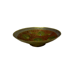 Solid Brass Plant / Storage Bowl with Peacock Emboss - Smooth Edge